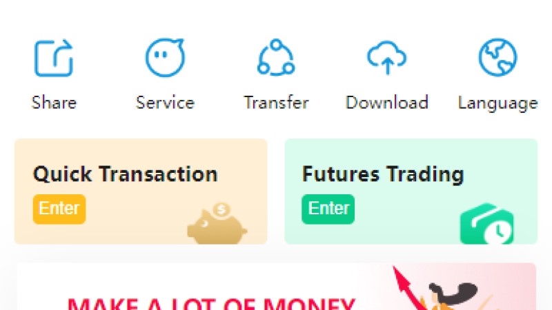 亲测精品/全新多语言交易所币币杠杆合约交易质押挖矿otc借贷区块链交易所