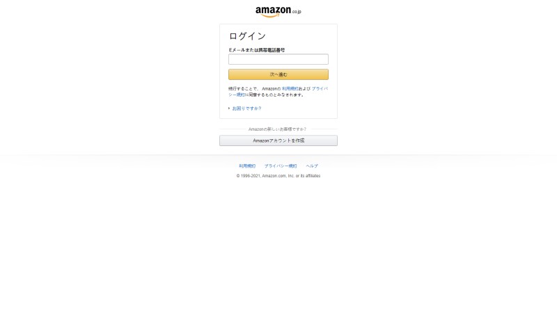 亲测精品/a398日本cvv盗hao源码-cvv钓鱼源码