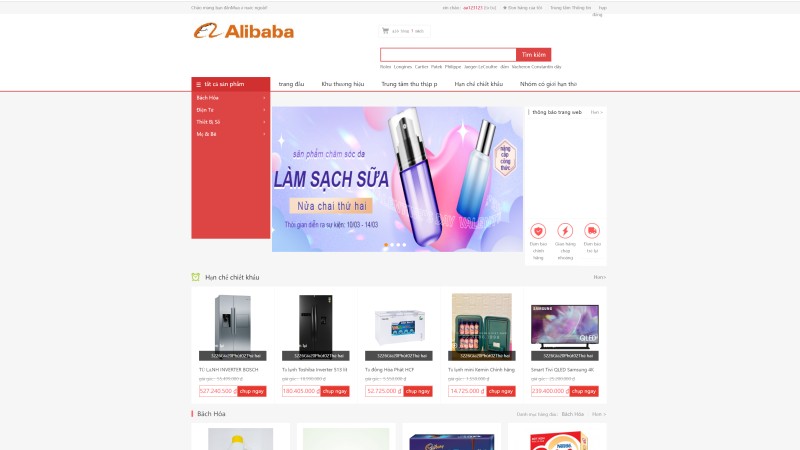 全新二开优化版越南奢侈品商城系统 | 支持电子签约功能