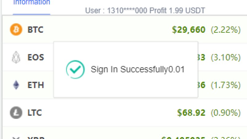 USDT大小单双竞猜系统源码 | 完整下注功能