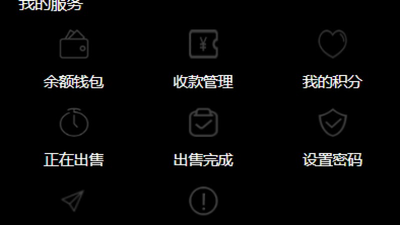 元宇宙NFT生态 | 支持3D合成盲盒、集卡玩法与艺术品去中心化交易系统