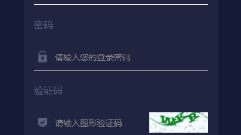 亲测精品/A97算力可调+节点灵活配置，打造高效虚拟币养成理财系统