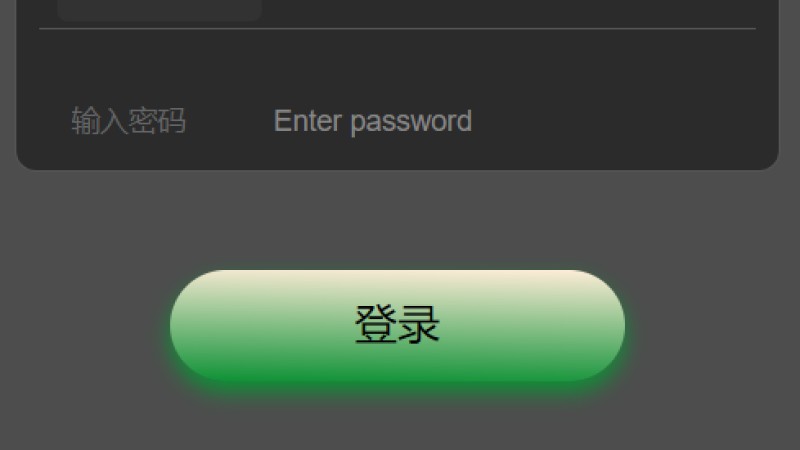 亲测精品/A446可二次开发的量化机器人源码 | 支持虚拟币理财系统的Vue前端模板