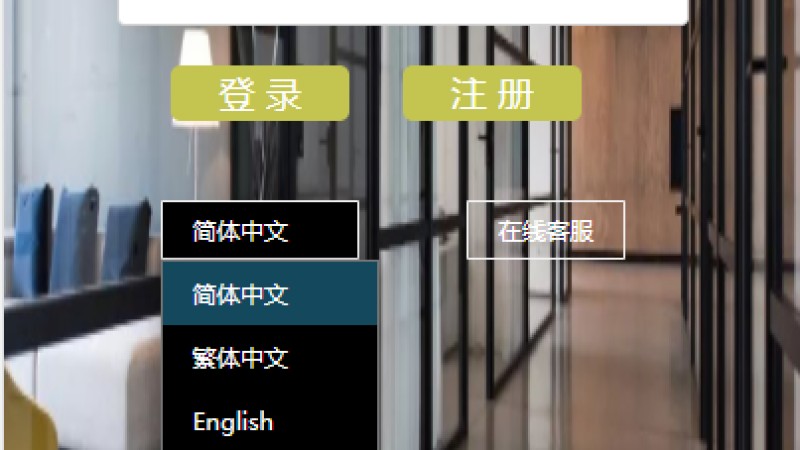 亲测精品/A380多语言TG淘金网反波胆系统 | 海外球盘源码 | 足球比赛下注系统