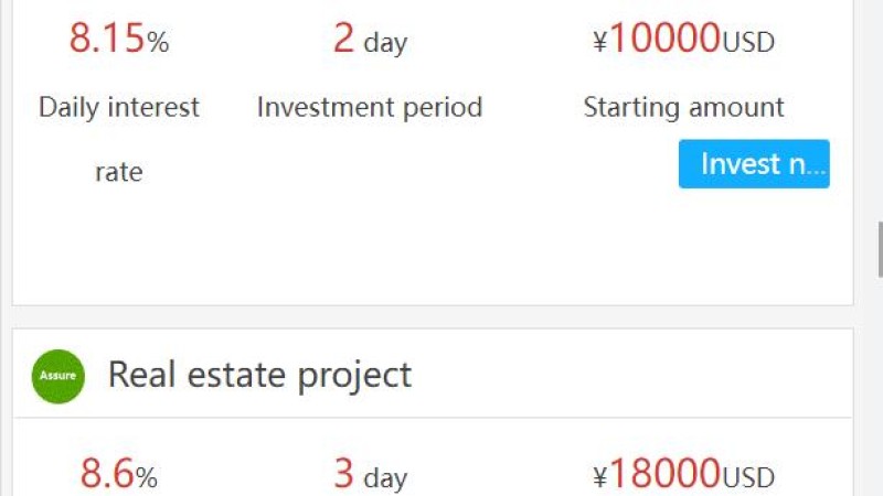 二开多语言投资理财系统源码 | 支持USDT充值到期还本功能