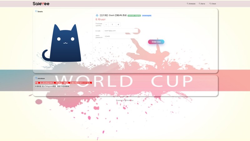 usdt发卡秒U系统/usdt授权转账系统/钱包无授权提示鱼苗授权TG提醒