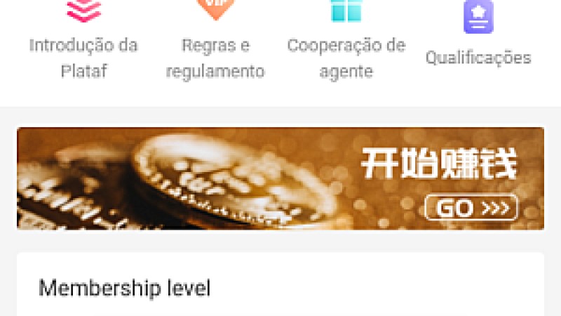 海外抢单源码新UI商城任务源码