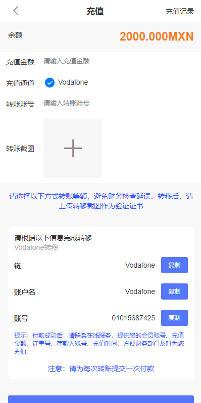 亲测精品/A363全新Uniapp共享投资理财系统源码 – 支持10国语言 多语言理财平台
