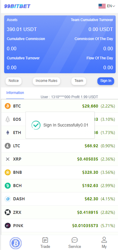 亲测精品/A234开源版海外双语言竞猜系统 | 支持USDT虚拟币投注大小单双平台