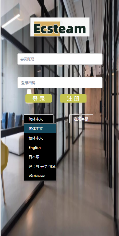 亲测精品/A380多语言TG淘金网反波胆系统 | 海外球盘源码 | 足球比赛下注系统