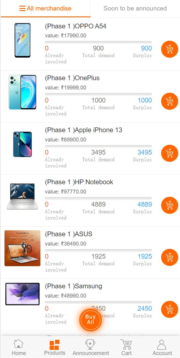 亲测精品/A335全新UI多语言一元云购系统源码 支持USDT充值功能