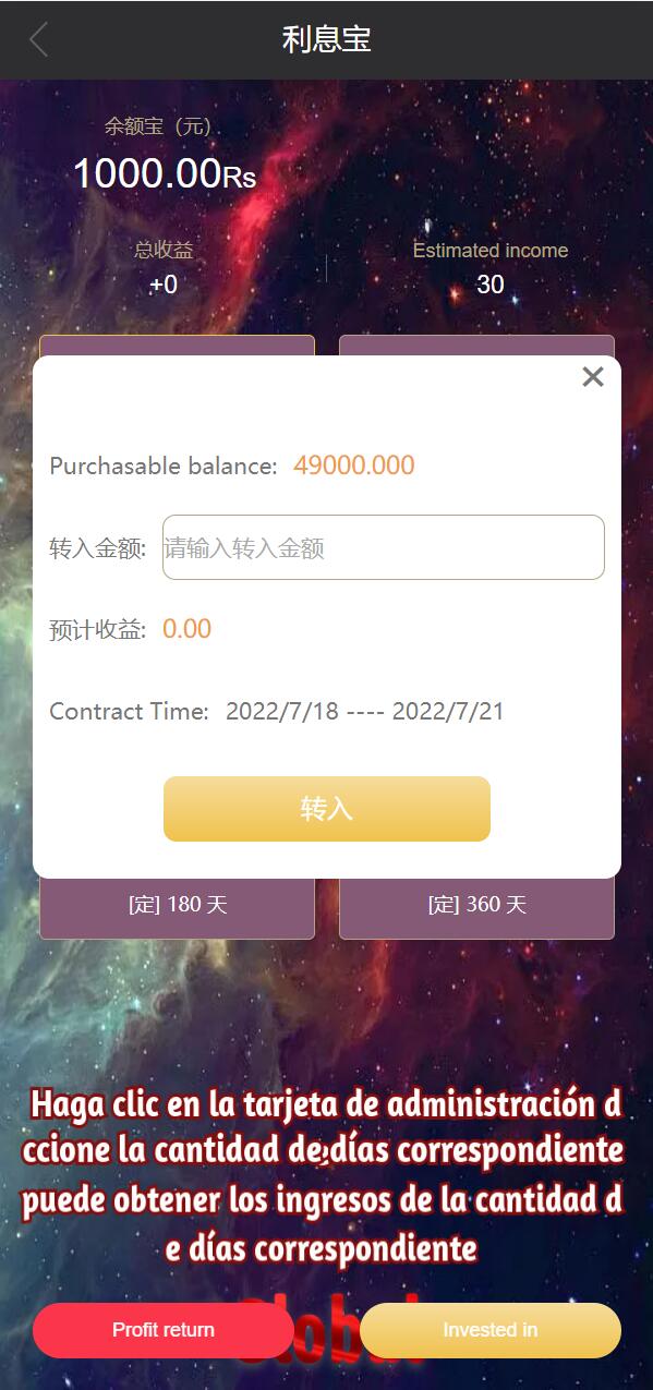 亲测精品/A317全新多语言海外自动抢单系统源码 | 支持刷单与订单智能匹配