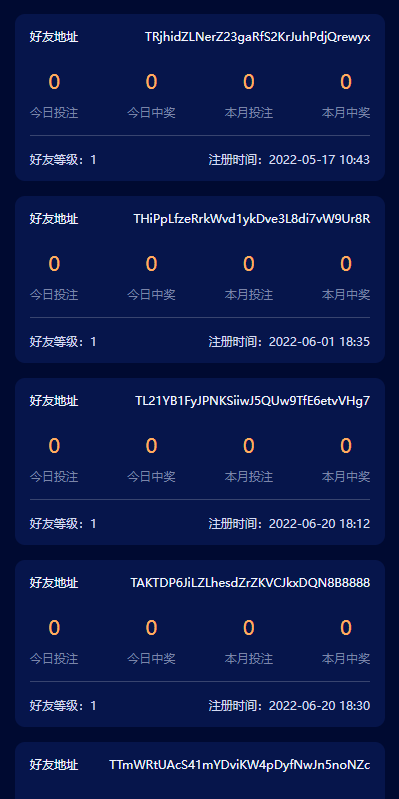 亲测精品/A419基于区块链的哈希竞彩游戏平台 | 支持USDT与TRX双链玩法