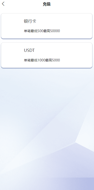 亲测精品/A188反波胆足球下注系统 | 支持USDT充值 | 双语言球盘平台