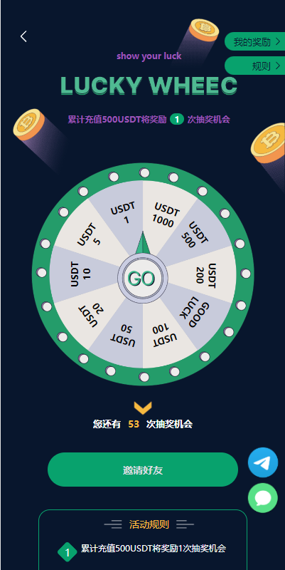 亲测精品/A383区块链质押系统源码 + 虚拟币理财机器人开发方案（完整版）