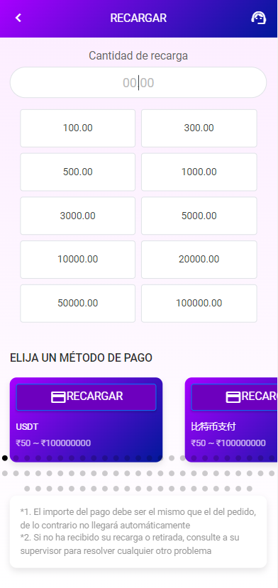 亲测精品/A220智能订单自动匹配返佣系统 | 支持多语言商城平台
