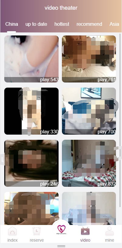 亲测精品/a420多语言空降社交平台-同城任务接单