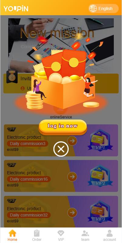 亲测精品/A350多语言海外抢单系统 | 支持刷单+大转盘抽奖+余利宝代理+智能订单自动匹配