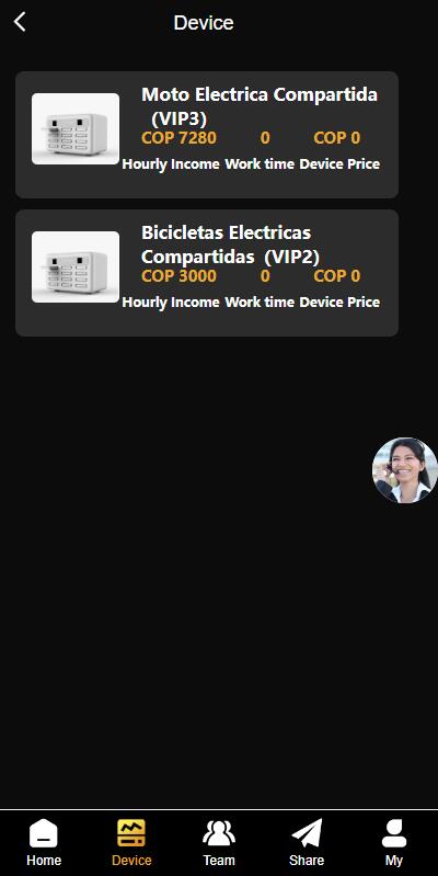 亲测精品/A361海外多语言投资理财系统源码 | 共享充电宝系统