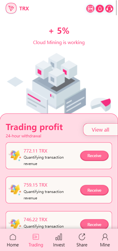亲测精品/A245TRX/USDT双币理财 | 区块链算力矿池+DeFi流动性挖矿新模式