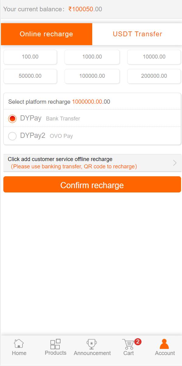 亲测精品/A335全新UI多语言一元云购系统源码 支持USDT充值功能