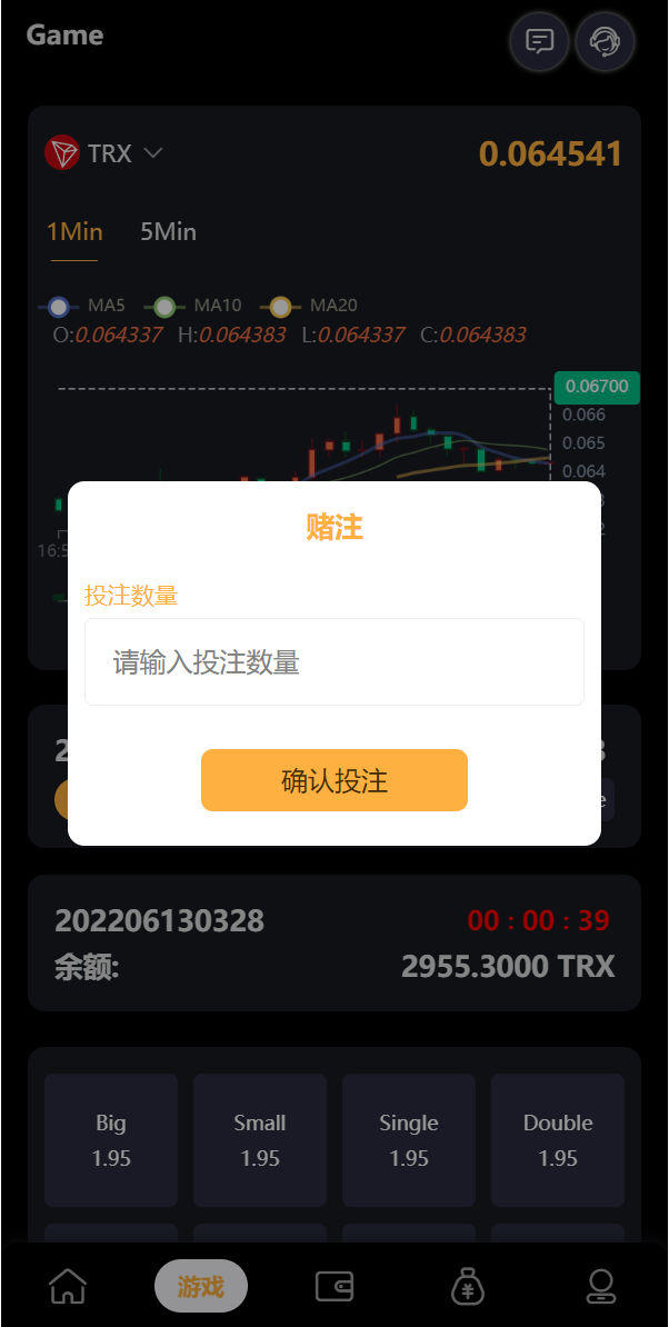 亲测精品/A379完整版区块链TRX投注竞猜游戏 | 支持UINAPP前端开发源码下载