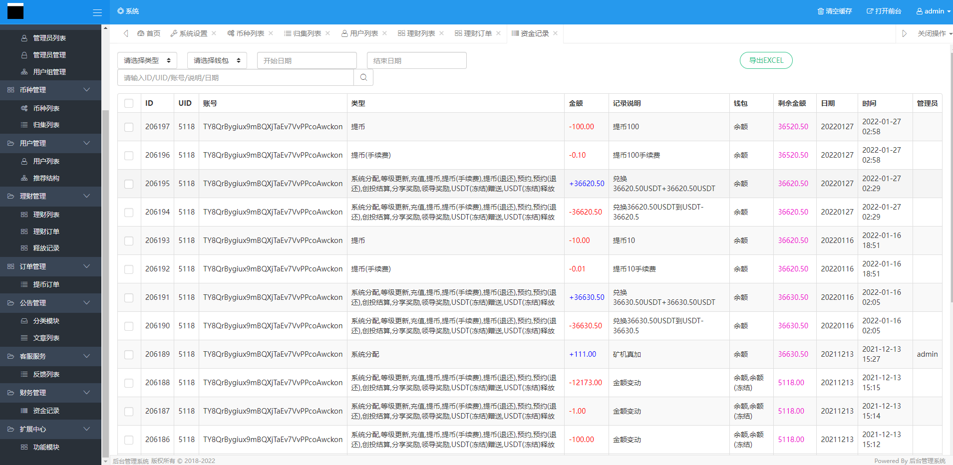 亲测精品/A164多语言支持USDT理财DApp平台 | 区块链投资分红系统