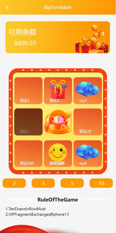 亲测精品/A350多语言海外抢单系统 | 支持刷单+大转盘抽奖+余利宝代理+智能订单自动匹配
