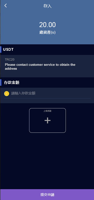 亲测精品/A200全新Vue开发28游戏源码｜伪交易所系统｜游客试玩+内置客服系统