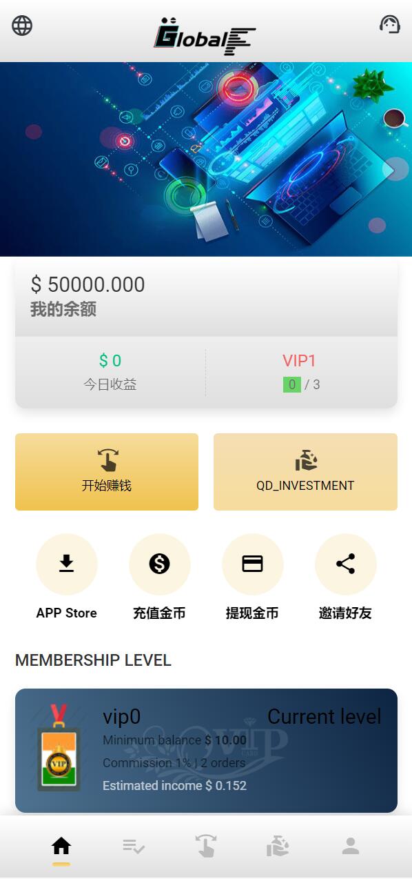 亲测精品/A317全新多语言海外自动抢单系统源码 | 支持刷单与订单智能匹配