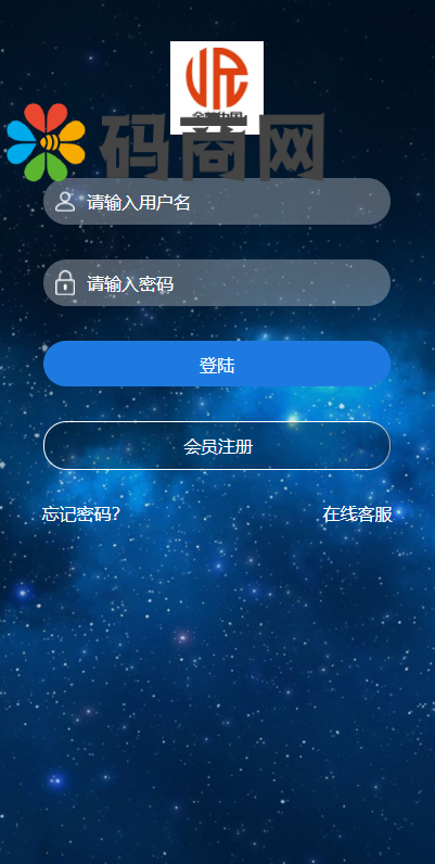 亲测精品/A25微盘系统+理财+外汇一体化平台 | 二开源码