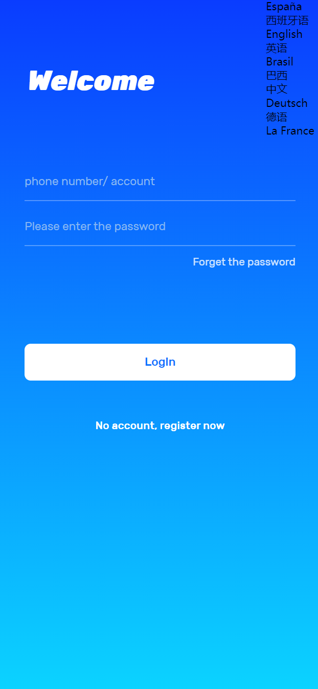 亲测精品/A274多语言亚马逊订单自动抓取返佣系统+叠加组电商抢单刷单系统
