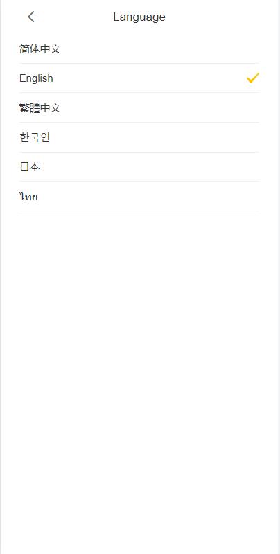亲测精品/A355Java多语言区块链交易所系统 | 支持法币交易+币币秒合约+杠杆合约交易所二开源码