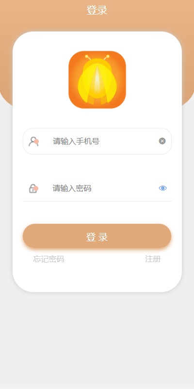 亲测精品/A94古董竞拍商城系统源码 – AI智能抢拍转拍平台