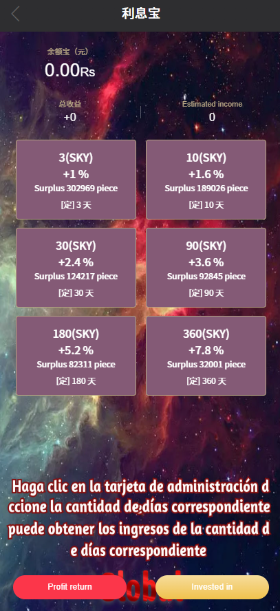 亲测精品/海外多语言5国抢单任务源码前后端全开源