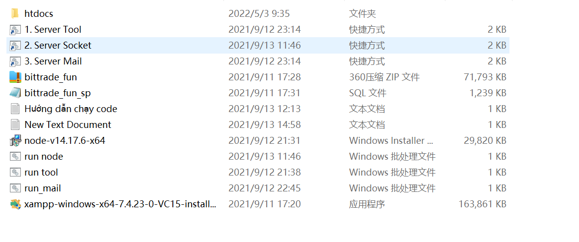 亲测精品/A283纯越南语版区块链交易所系统