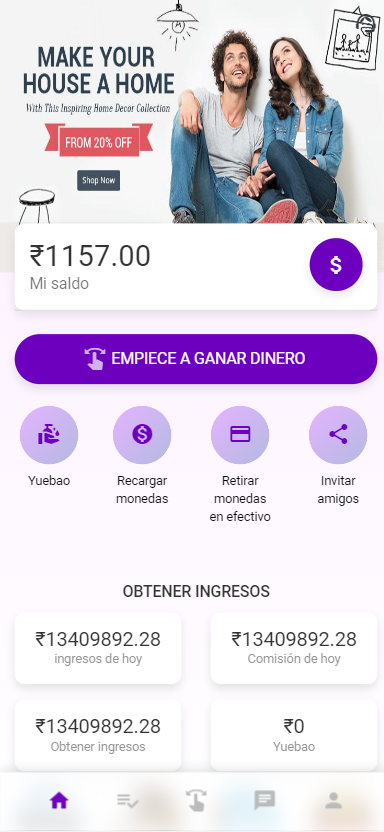 亲测精品/A220智能订单自动匹配返佣系统 | 支持多语言商城平台