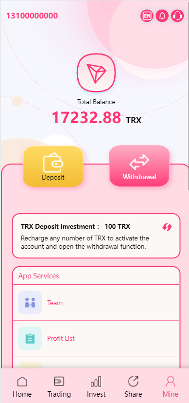 亲测精品/A245TRX/USDT双币理财 | 区块链算力矿池+DeFi流动性挖矿新模式