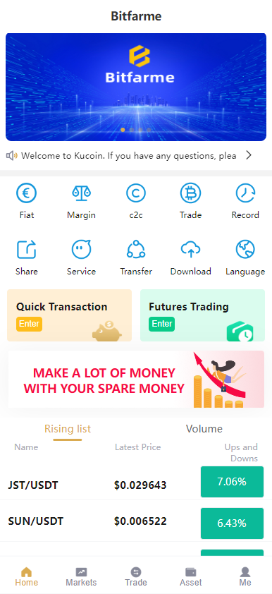 亲测精品/全新多语言交易所币币杠杆合约交易质押挖矿otc借贷区块链交易所