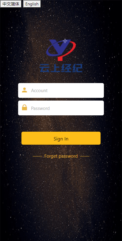 亲测精品/A138微盘外汇投资理财系统源码 | 支持双语及虚拟币充值功能