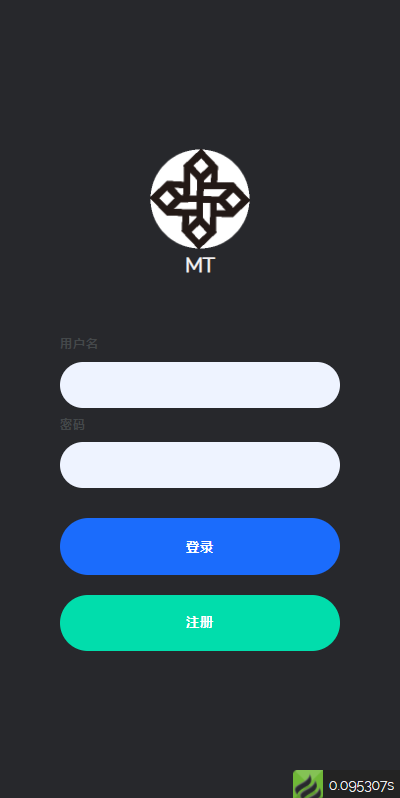 亲测精品/A88多语言支持云矿机平台 | 虚拟币算力租赁 区块链质押挖矿