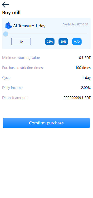 亲测精品/A164多语言支持USDT理财DApp平台 | 区块链投资分红系统