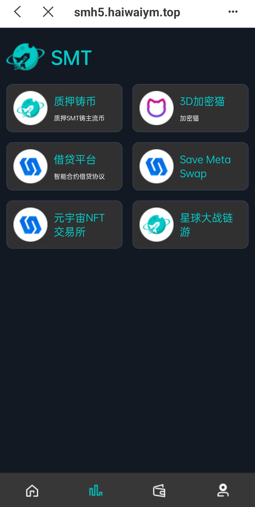 亲测精品/A393RNB质押挖矿新玩法，搭配双语言合约系统与高效区块链算力矿机