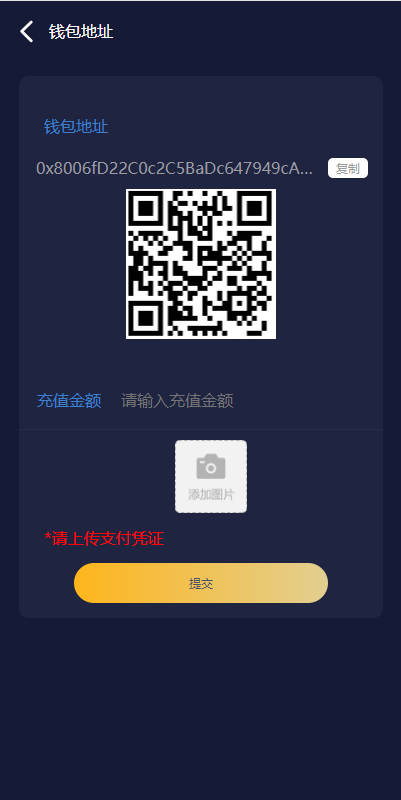 亲测精品/A97算力可调+节点灵活配置，打造高效虚拟币养成理财系统
