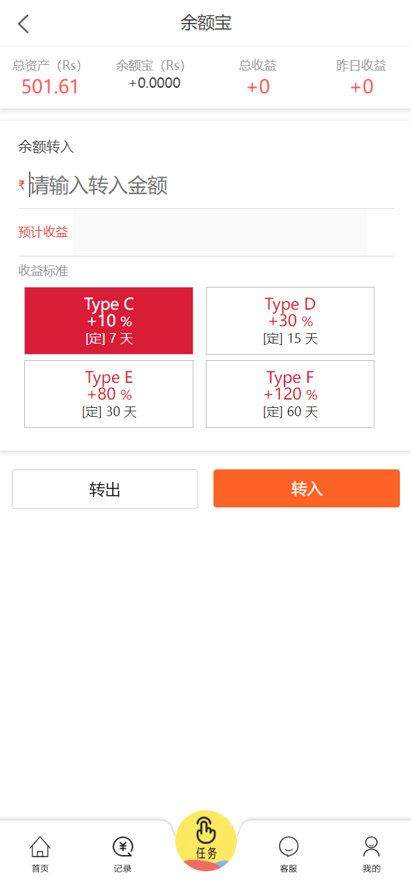 亲测精品/A315最新多语言抢单刷单系统源码 | 实现智能订单自动匹配与分发