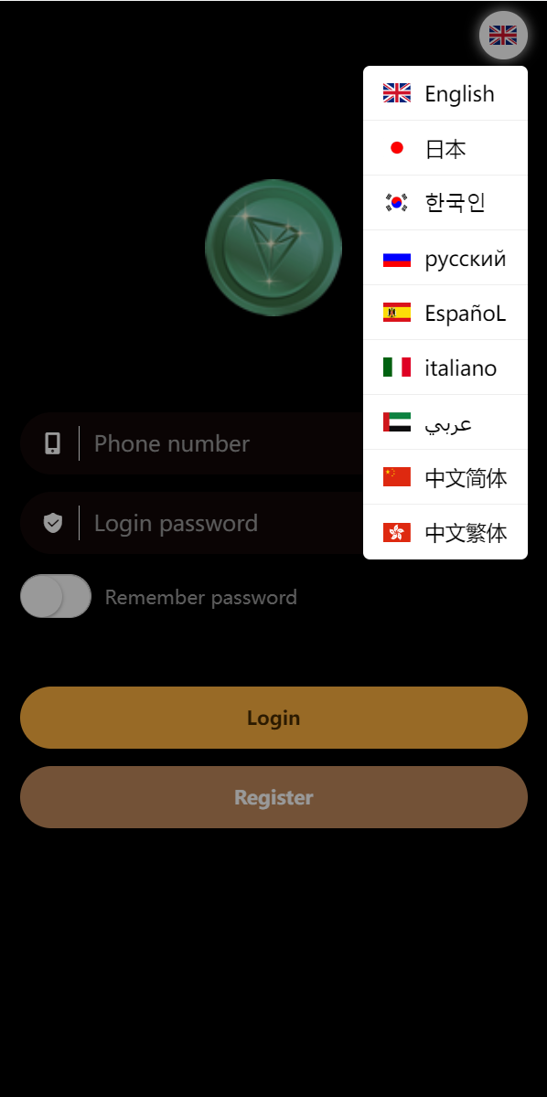 亲测精品/A267全新多语言区块链TRX/USDT投注竞猜游戏平台 – 充值自动到账，支持手动/自动开奖