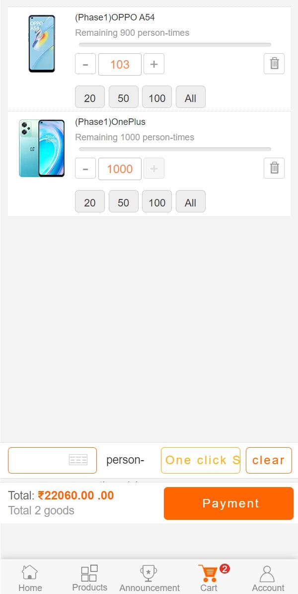 亲测精品/A335全新UI多语言一元云购系统源码 支持USDT充值功能