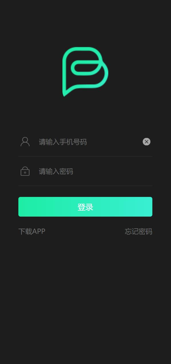 亲测精品/A293区块链算力云矿机平台开发 | 搭建支持多种加密币交易的智能矿机系统