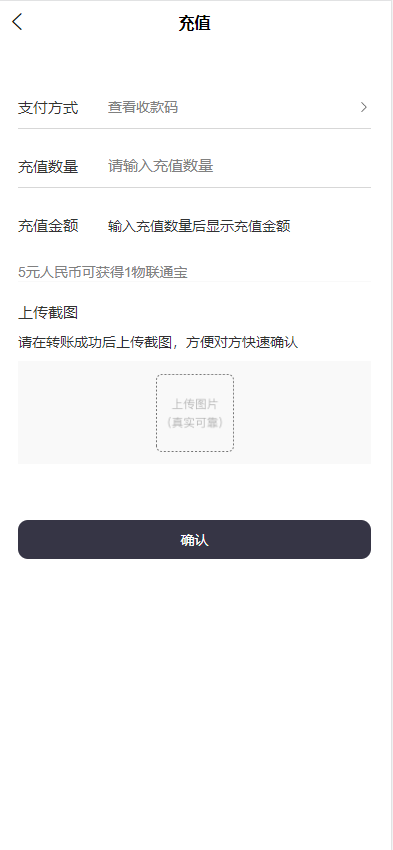 亲测精品/A406全新二开抢拍理财+积分商城系统源码 支持抢拍竞拍功能