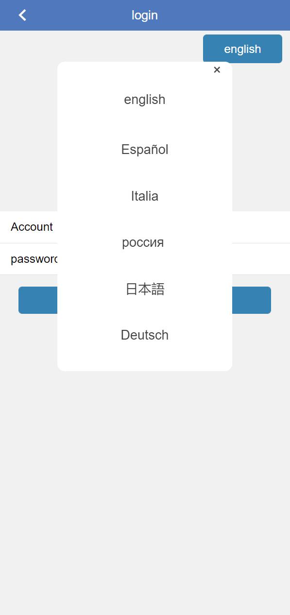 亲测精品/A316二开多语言投资理财系统源码 | 支持USDT充值到期还本功能